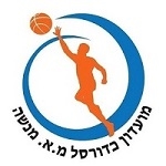 ‏‏‏‏‏‏לוגו מועדון כדורסל מנשה - 150 -